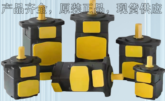 <a href='http://xuniqian.cn' target='_blank'><u>YUKEN葉片泵</u></a>