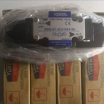 Yuken<a href='http://xuniqian.cn' target='_blank'><u>油研電磁閥</u></a>廠家