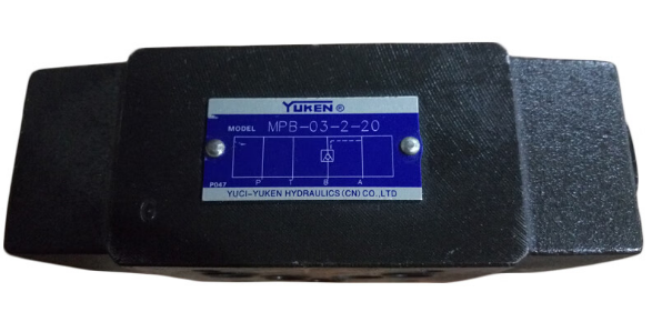 日本<a href='http://xuniqian.cn' target='_blank'><u>油研電磁閥</u></a>MPW-03-4-20