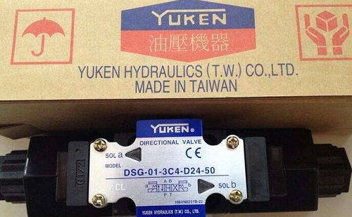 臺(tái)灣<a href='http://xuniqian.cn' target='_blank'><u>油研電磁換向閥</u></a>dsg-01-2b2-d24-n1-51T