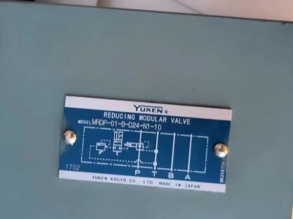 日本<a href='http://xuniqian.cn' target='_blank'><u>油研電磁閥</u></a>MRDP-01-B-D24-N1-10