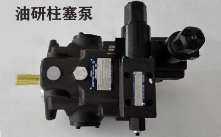 <a href='http://xuniqian.cn' target='_blank'><u>油研變量柱塞泵</u></a>