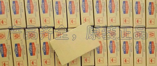 <a href='http://xuniqian.cn' target='_blank'><u>油研電磁換向閥</u></a>