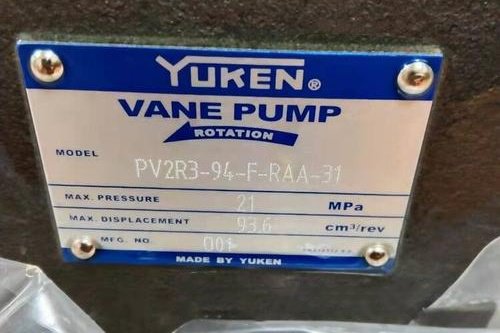 <a href='http://xuniqian.cn' target='_blank'><u>YUKEN葉片泵</u></a>PV2R